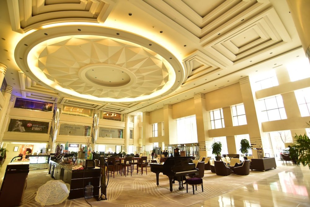 Фото Conrad Urumqi