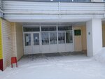 Кировский областной хоспис (ул. 60 лет Комсомола, 25), хоспис в Кирове