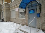 Сотрудничество без границ (Ili Tuktasha Street, 7/8), private experts