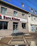 Euro Klinker (Турецкая ул., 29, Симферополь), облицовочные материалы в Симферополе