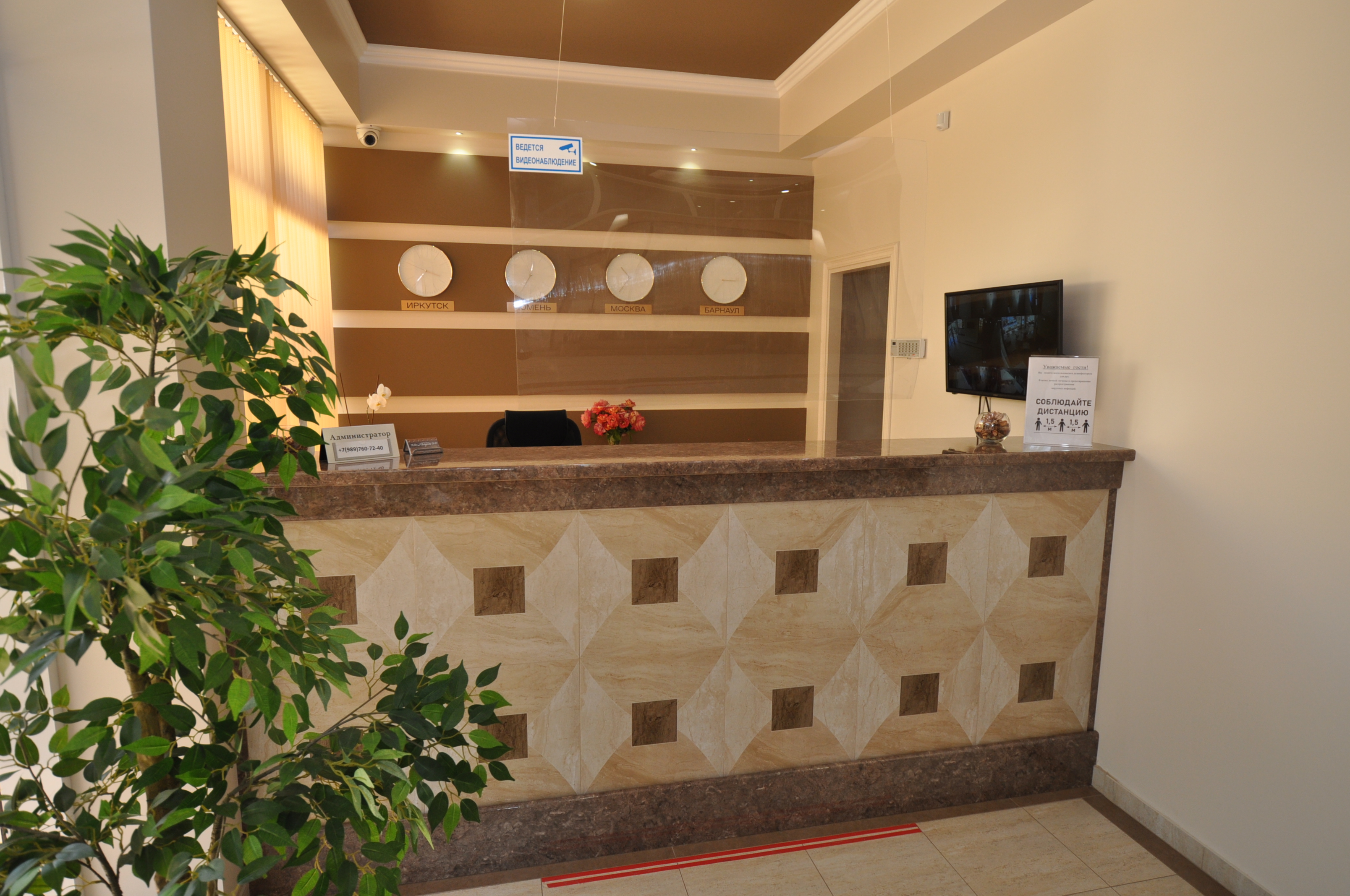 Фото Август на Пионерском