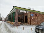 Hostel Nk (Vakhitova Avenue, 16Б), hostel