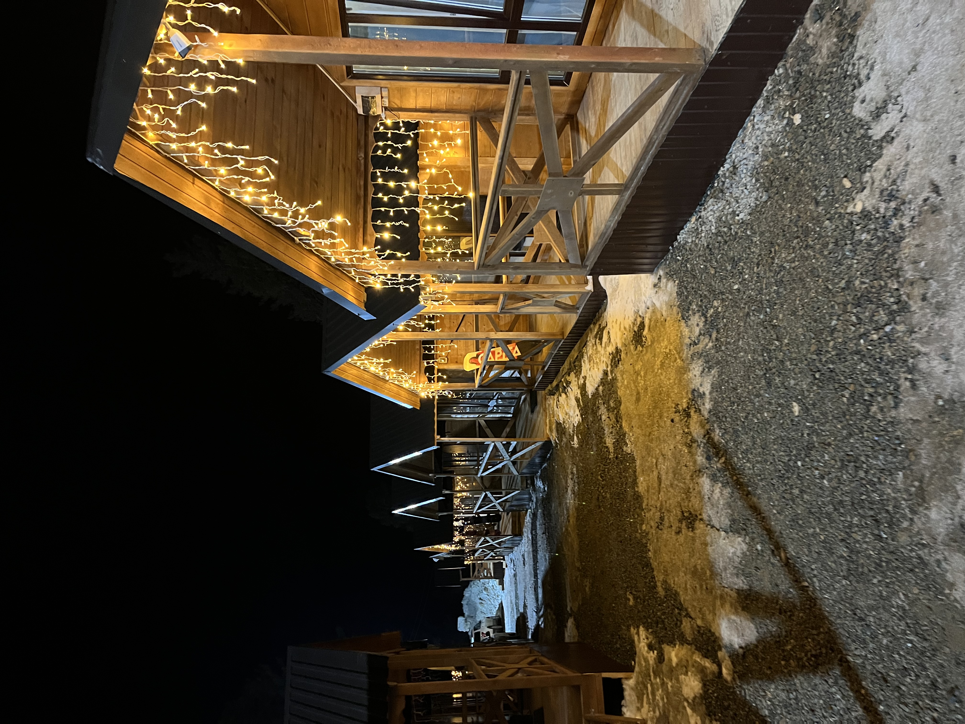 Фото Шаудан