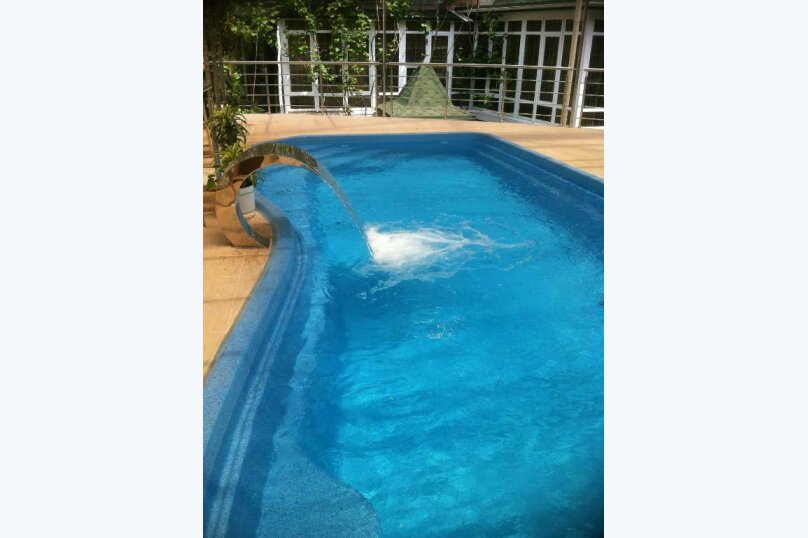 Фото Иван да Марья