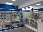 Gaz spare parts (ulitsa Radishcheva, 10с1) ، متجر قطع غيار ولوازم السيارات