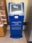 Транскапиталбанк, терминал (Malaya Gruzinskaya Street, 23с1), payment terminal