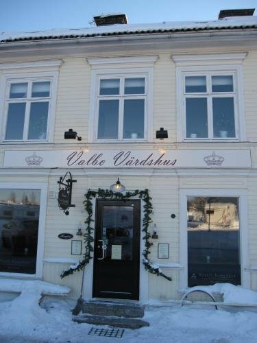 Гостиница Hotell And Restaurang Ramudden