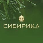 Сибирика СПА