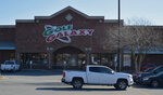 Stratford Commons (North Carolina, Forsyth County, Winston-Salem), shopping mall