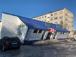 Магазин Фактура (Leningradskiy Microdistrict, 26Б), hardware store