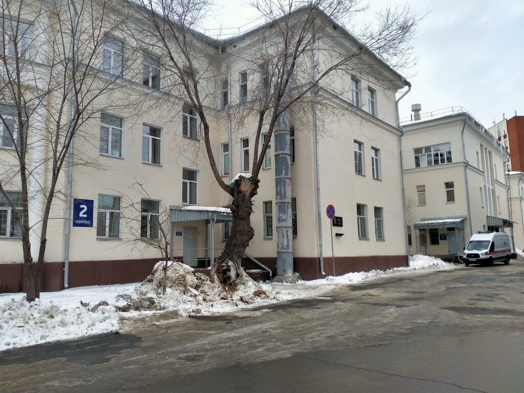 Department of the hospital Городская клиническая больница № 1, приёмное отделение педиатрического корпуса, Chelyabinsk, photo