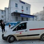 Med Transfer (gorodskoy okrug Nizhniy Novgorod, Kanavinskiy City District, Mescherskoye Ozero Microdistrict, ulitsa Sergeya Yesenina, 40), patient transportation