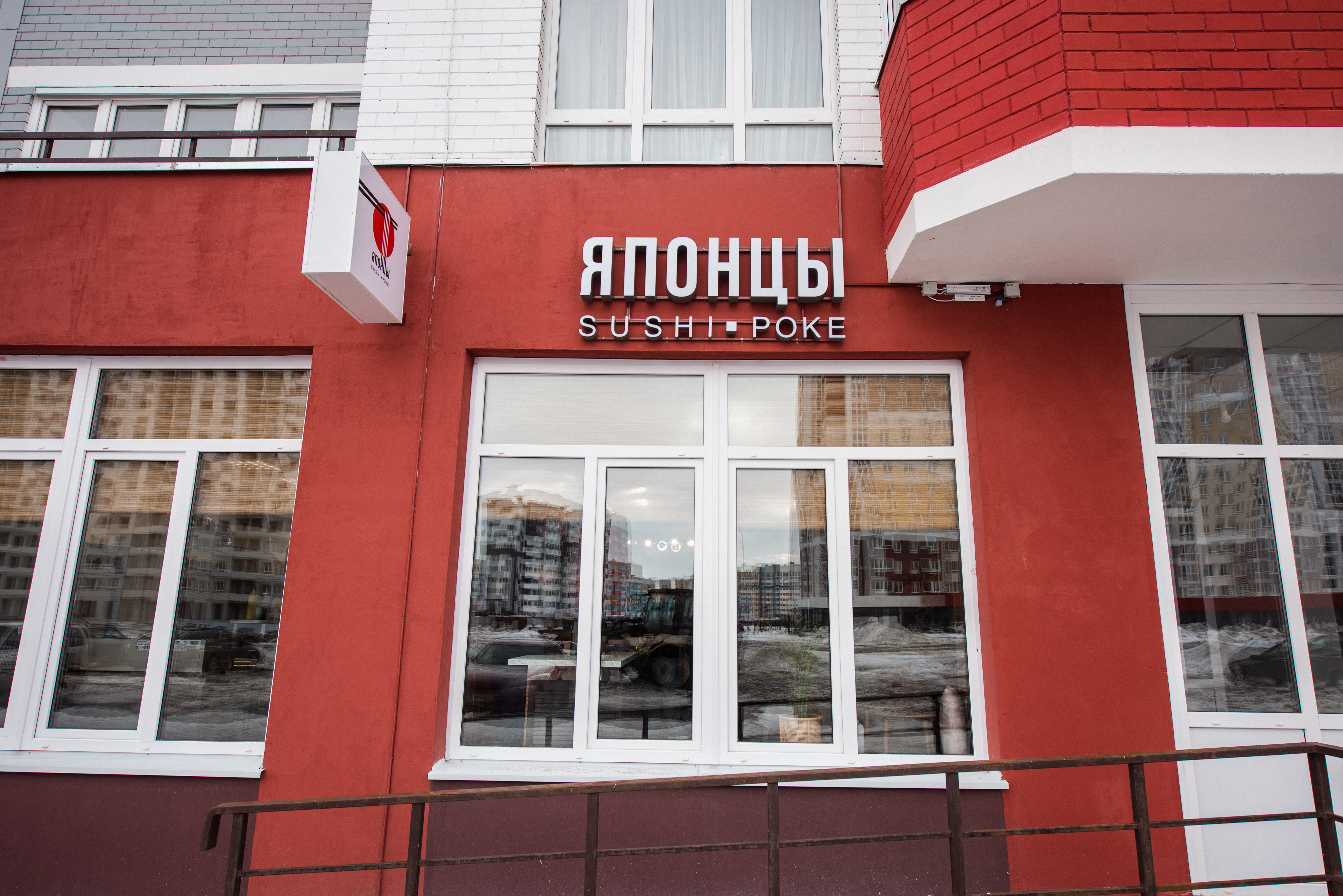 Кафе в бежице