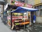 Овощи фрукты (Bratskiy Lane, 22), greengrocery