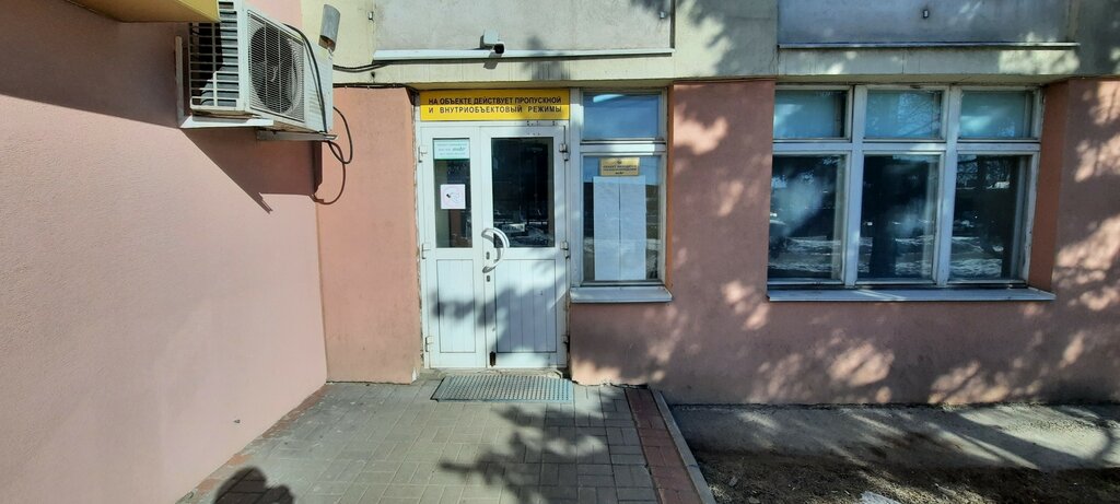 Риат авто иваново