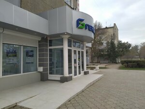 Генбанк, улица Некрасова, 41 — Евпатория