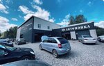 Mechanic group (Dinasovskoye shosse, 13), car service, auto repair