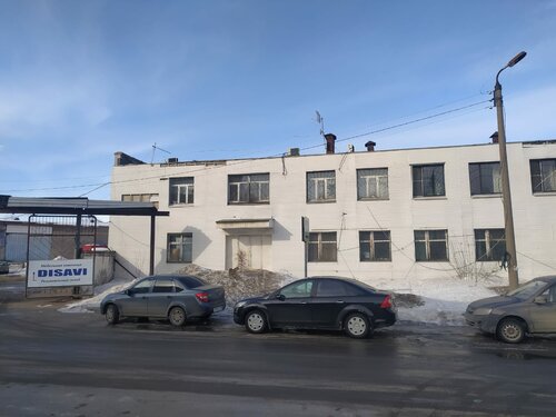 Япп рус автомобильные системы