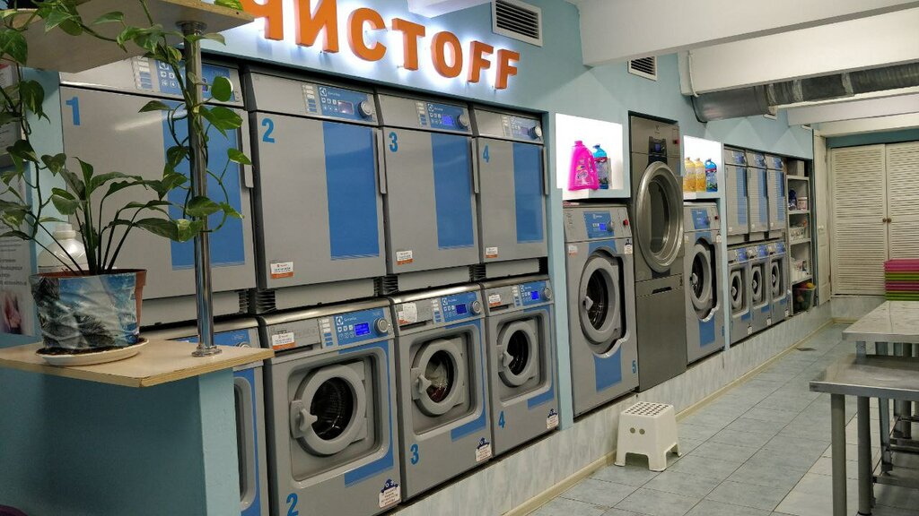 Laundry Chistoff, Moscow, photo