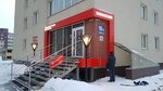 KrKrolik (Divnogorskaya ulitsa, 150/4) ، متجر للحيوانات الأليفة