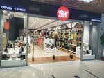 Obuv.com (ulitsa Permyakova, 50Б), shoe store