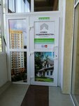 АльфаСтрой (Tolstogo Street, 22), construction company