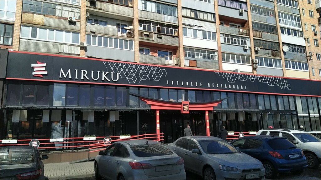 Power bank rental Бери Заряд, Ulyanovsk, photo