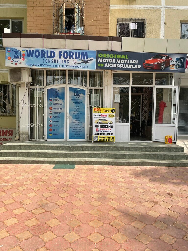 Real estate agency Polaris-Group, Tashkent, photo