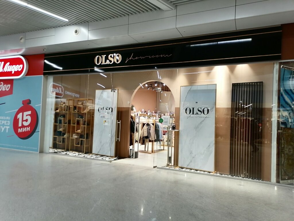 Clothing store Olso, Nizhny Novgorod, photo