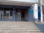 Отдел полиции № 7 (Zaozyornaya Street, 40) ، قسم الشرطة