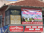 Avsaroglu Real Estate (Tekirdağ, Ergene District, Sağlık Mah., Edirne 4. Sok., 1), real estate agency