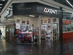 Axent (Dmitriya Martynova Street, 12), bags and suitcases store