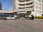 Moskovskij institut ehlektroniki i matematiki Niu Vsheh Vechernyaya fiziko-matematicheskaya shkola-licej (Tallinskaya Street, 34) ، التعليم الإضافي