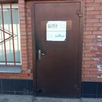 Stb-k (Dudinskaya Street, 3с2Г), ip telephony