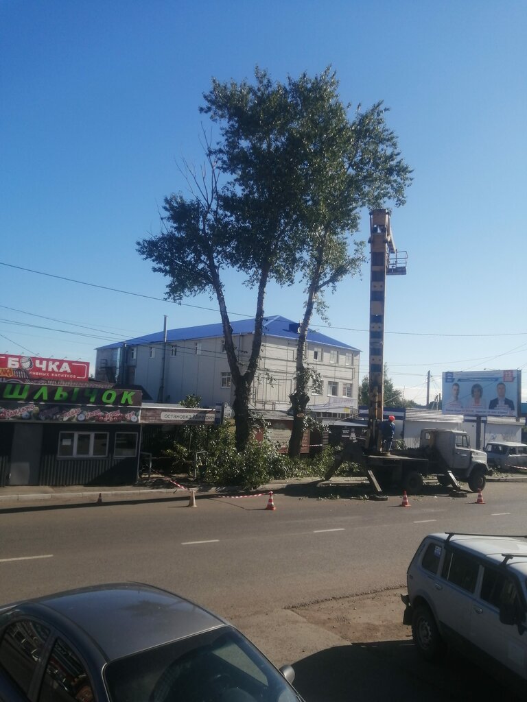 Tobacco and smoking accessories shop ЯрТабак, Buzuluk, photo