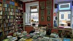 Бункер (Pokrovka Street, 17), secondhand bookshop