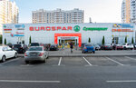 Pyatnitsky Mitino (Pyatnitskoye Highway, 43), centro comercial