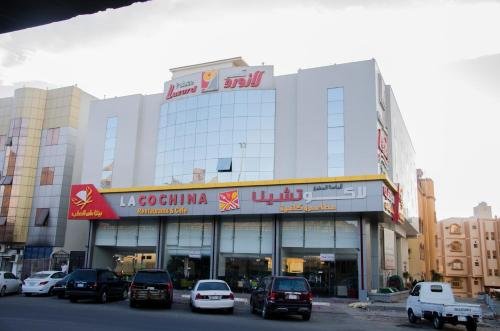 Фото Qasr Lazurd