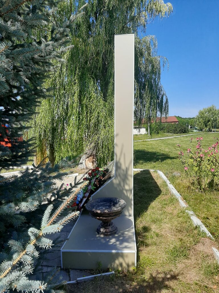 نصب تذكاري للحرب، مقبرة جماعية Землякам, павшим в годы Великой Отечественной войны ، مقاطعة ليبيتسك، صورة