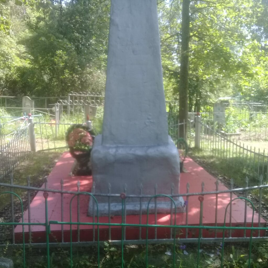 Monument, memorial Братская могила воинов павших в 1941 г., Tula Oblast, photo