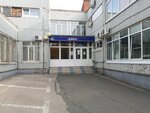 Informatsionno-raschetny tsentr (4th Quarter, Kurchatova Boulevard, 11), cash and settlement center