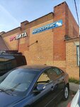 AS-Avto (Zheleznodorozhny Microdistrict, Oktyabrskaya ulitsa, 4), car service, auto repair