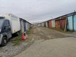 Craft Auto (Kudrovskiy Drive, 2А), rental of construction and special equipment