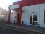 Magnit (Astrakhan, Flotskaya Street, 42), tienda de productos