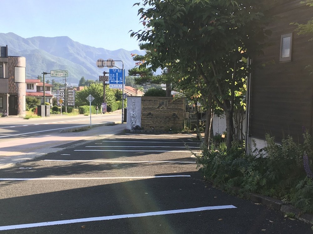 Фото Kuranoyado Matsuya