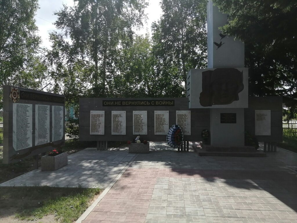 Monument, memorial Воинам-односельчанам, погибшим в годы Великой Отечественной войны, Novosibirsk Oblast, photo