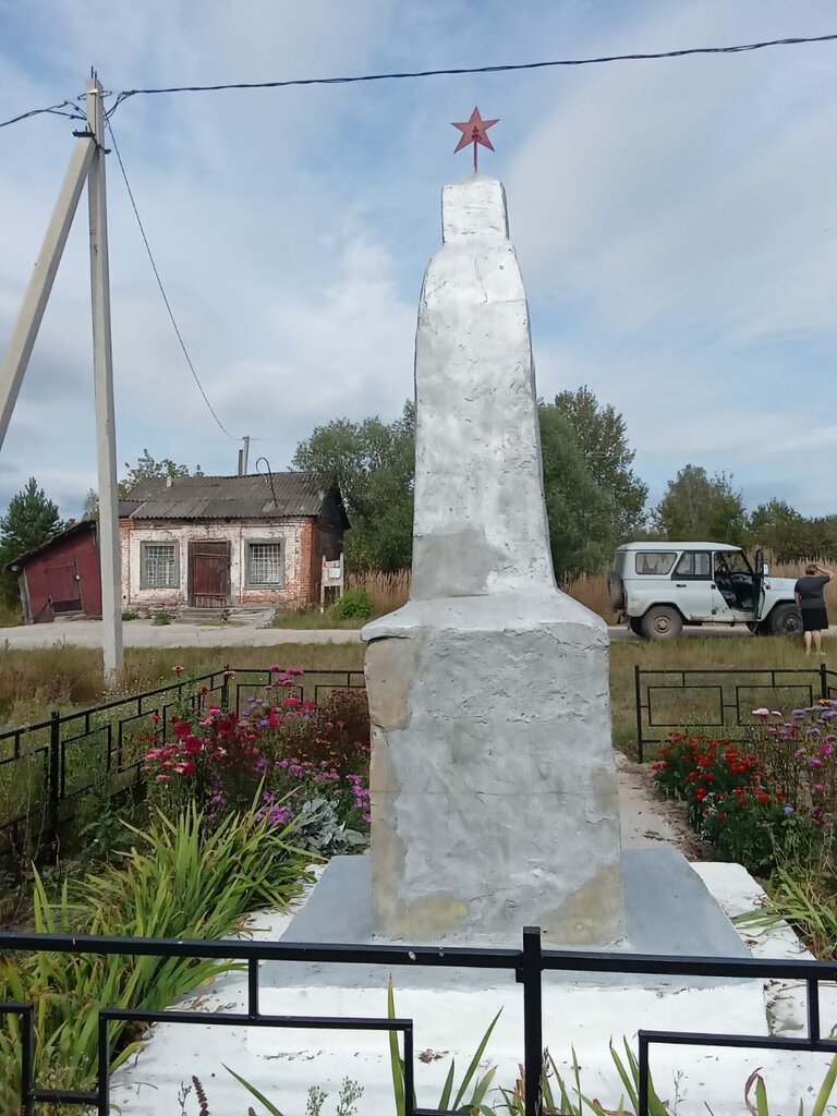 Памятник, мемориал Мемориал Великой Отечественной войны, Рязанская область, фото