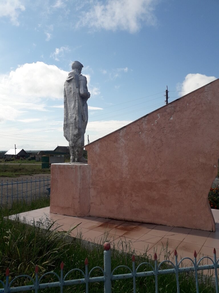 Monument, memorial Односельчанам, погибшим в Великой Отечественной войне 1941-1945 гг., Kemerovo Oblast, photo