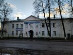 Litsey № 19 (Ziny Zolotovoy Street, 39), college