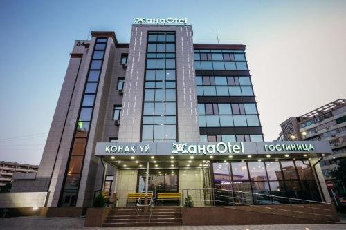 Фото отеля 1